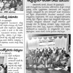 kalarchana-news