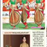 news-paper-10